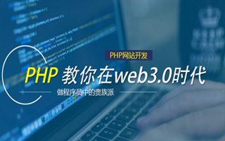 沛县 api php源码,下载的php源码怎么运行呢？